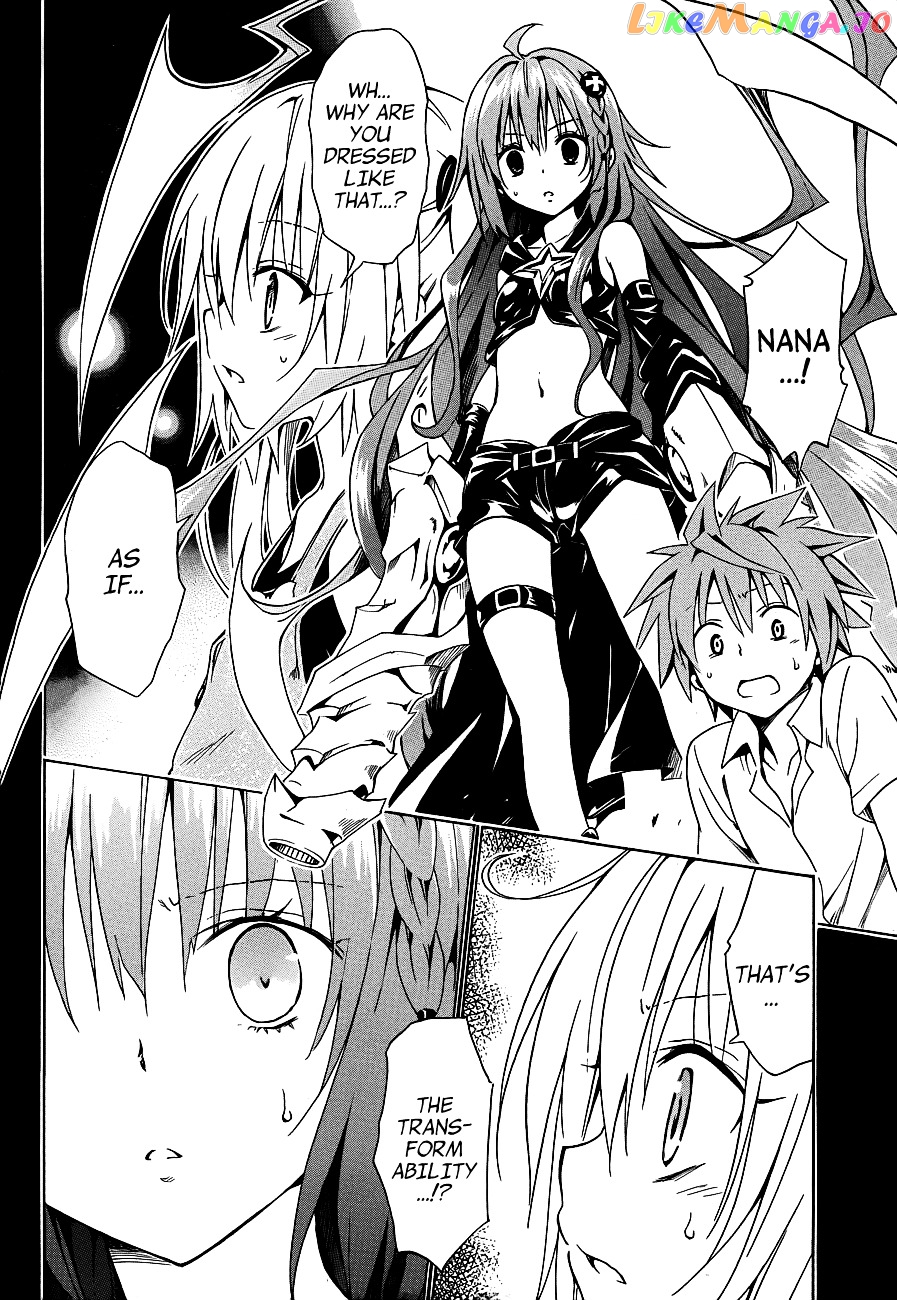 To Love-Ru Darkness chapter 21 - page 8