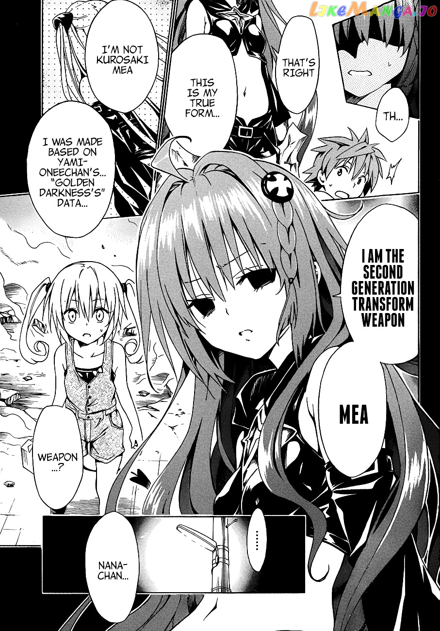 To Love-Ru Darkness chapter 21 - page 9
