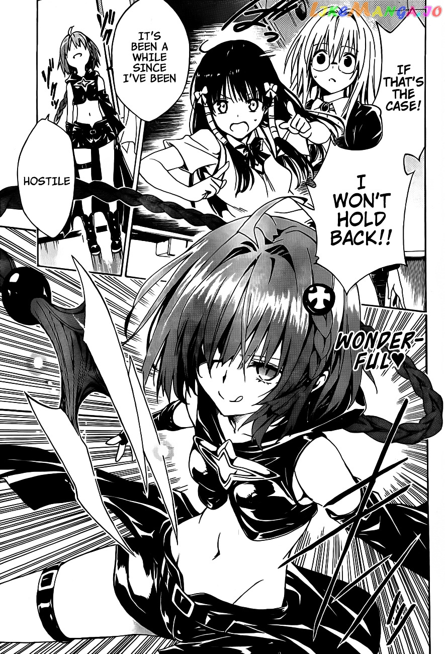 To Love-Ru Darkness chapter 16 - page 21