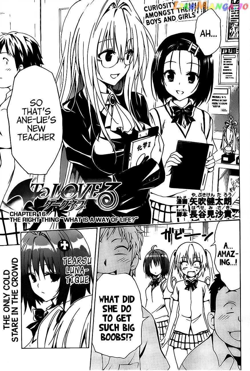 To Love-Ru Darkness chapter 16 - page 3