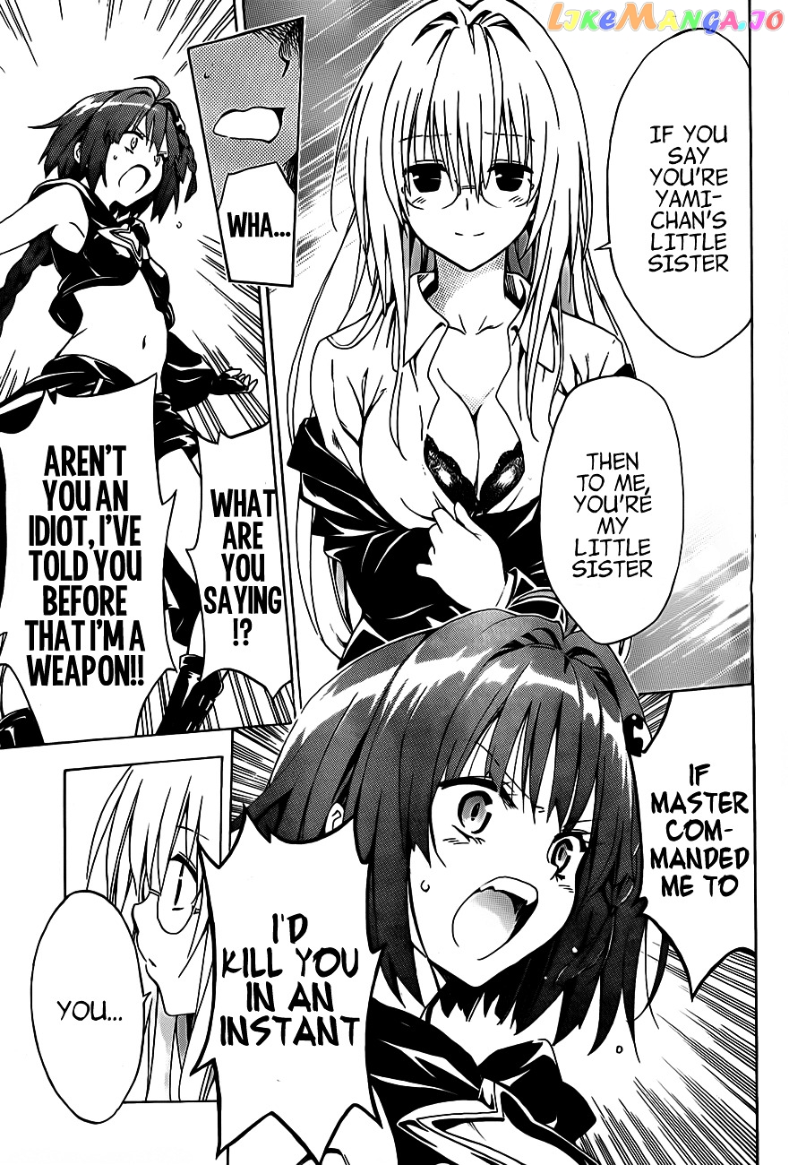 To Love-Ru Darkness chapter 16 - page 33
