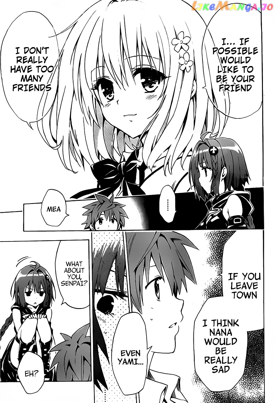To Love-Ru Darkness chapter 16 - page 35