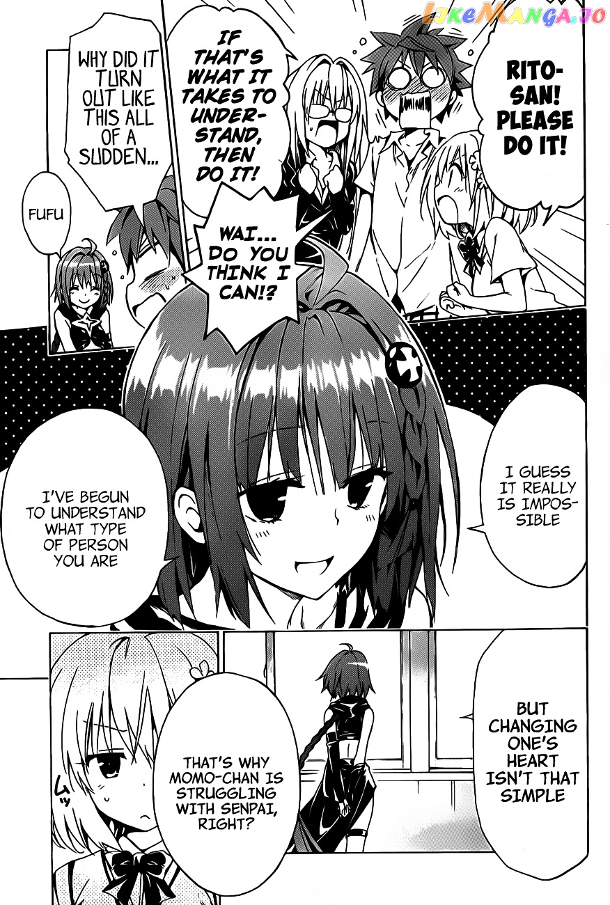 To Love-Ru Darkness chapter 16 - page 37