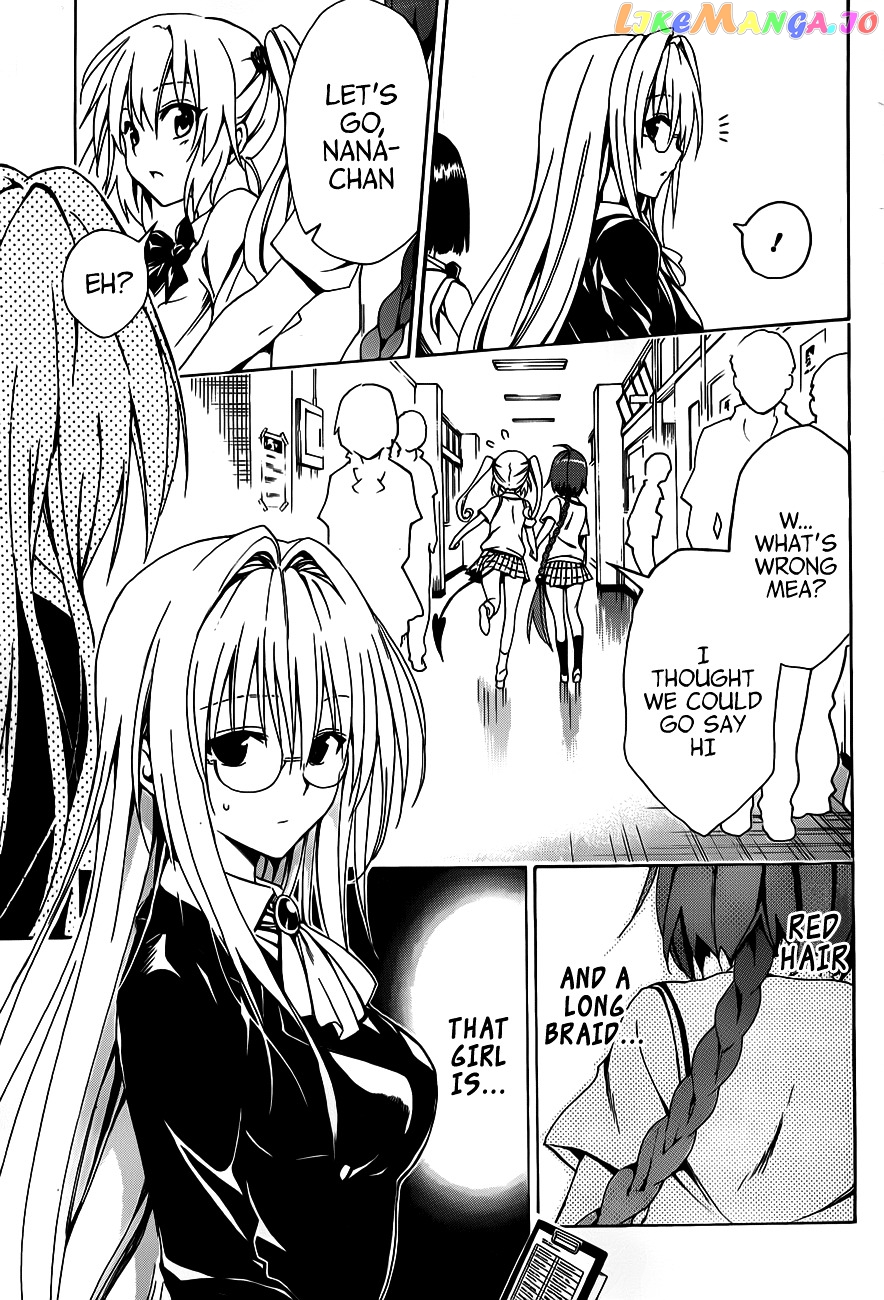 To Love-Ru Darkness chapter 16 - page 5