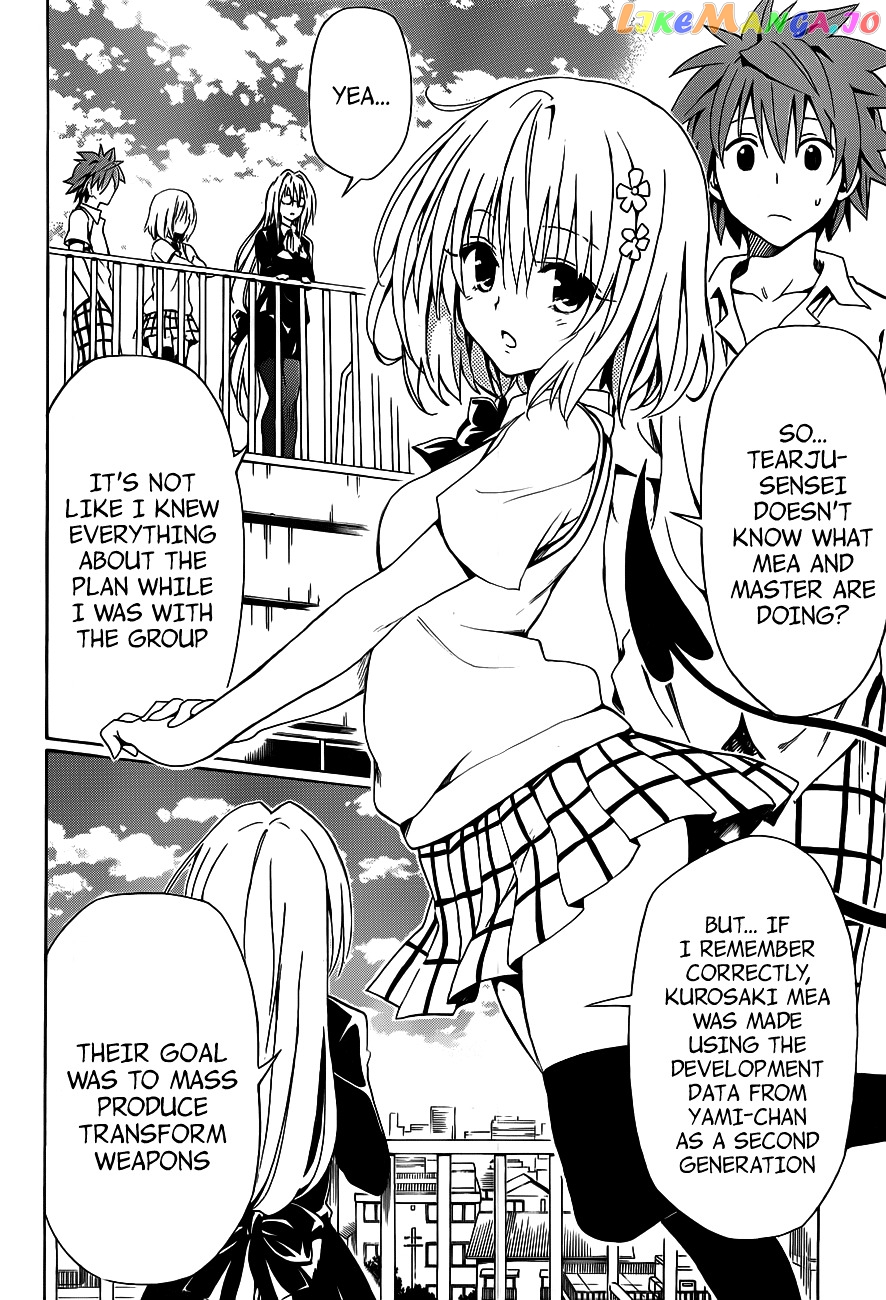 To Love-Ru Darkness chapter 16 - page 6