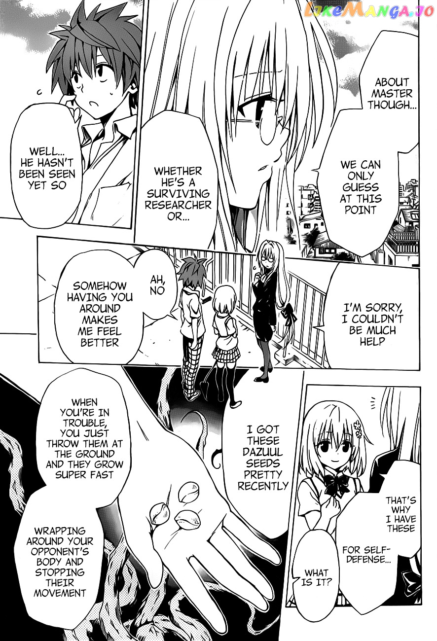 To Love-Ru Darkness chapter 16 - page 7