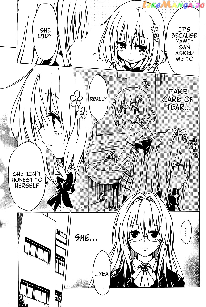 To Love-Ru Darkness chapter 16 - page 9