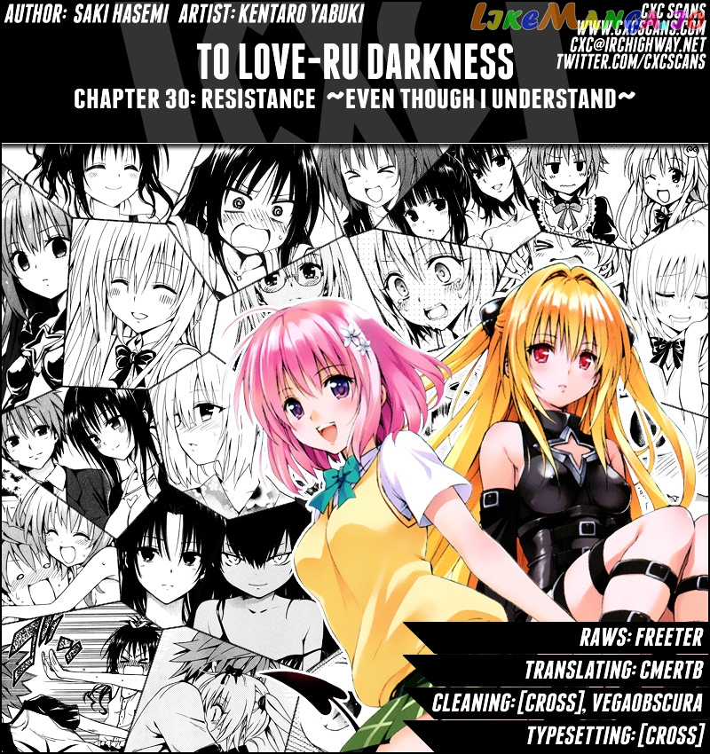 To Love-Ru Darkness chapter 30 - page 1