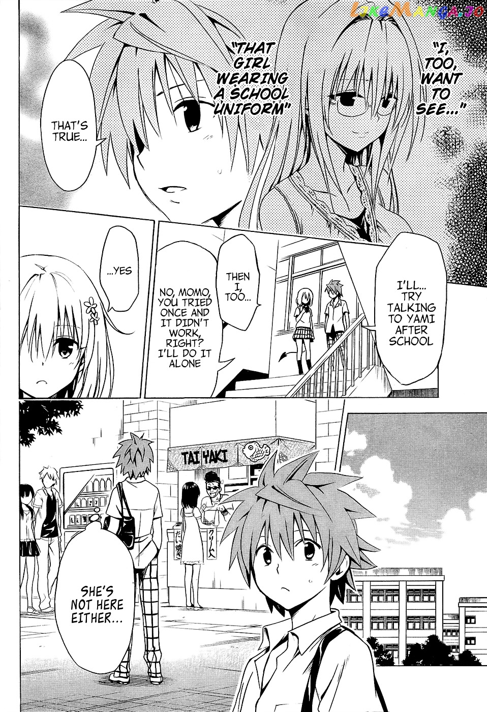 To Love-Ru Darkness chapter 30 - page 10