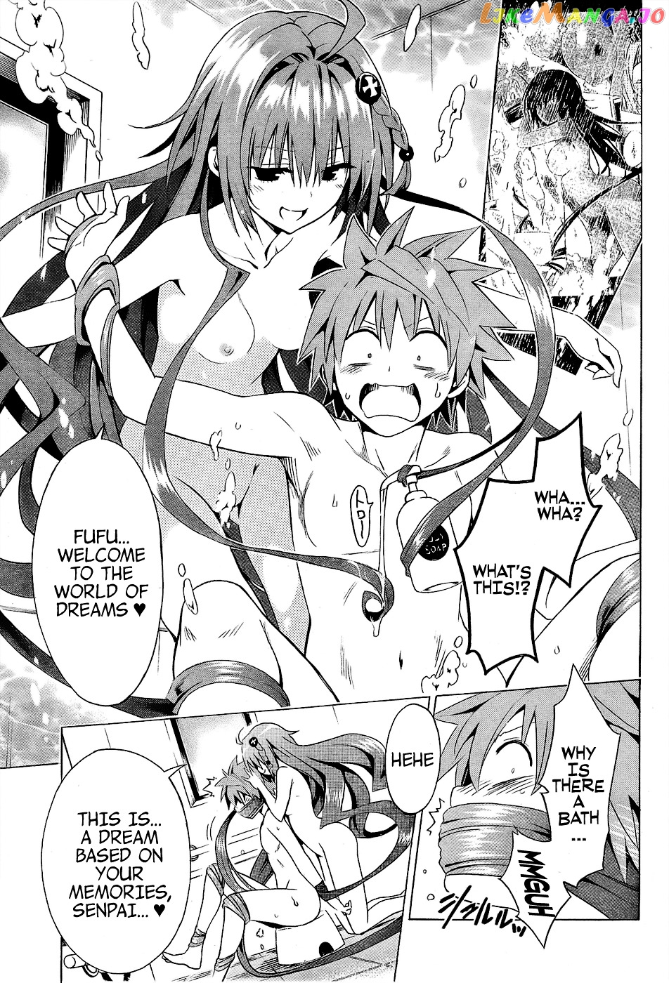 To Love-Ru Darkness chapter 30 - page 13