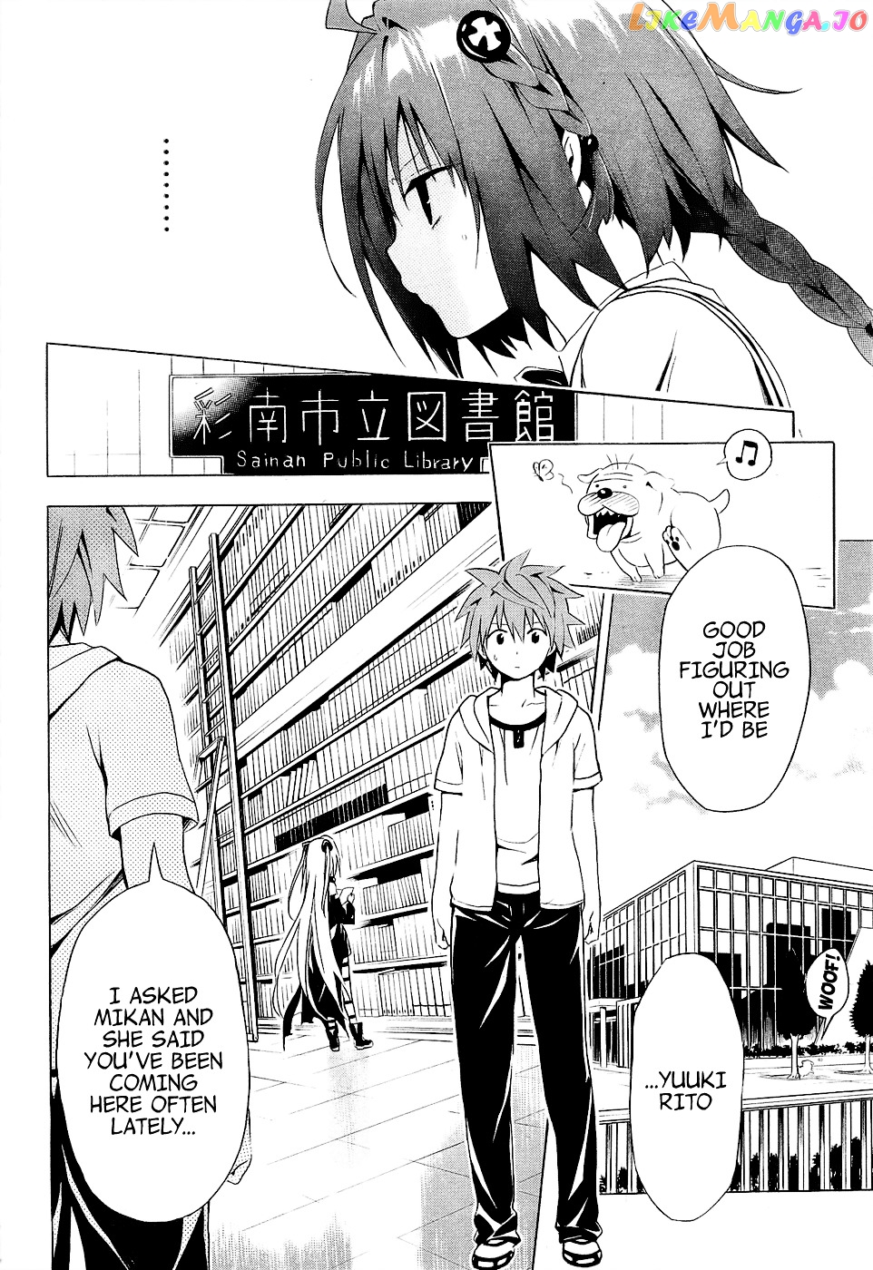 To Love-Ru Darkness chapter 30 - page 22