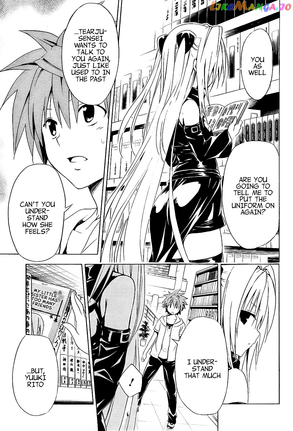 To Love-Ru Darkness chapter 30 - page 23