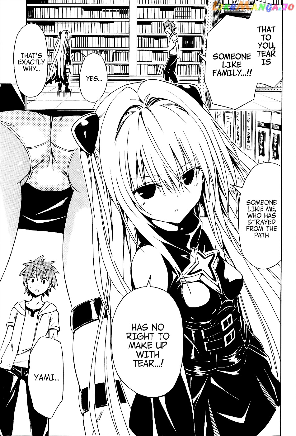 To Love-Ru Darkness chapter 30 - page 25