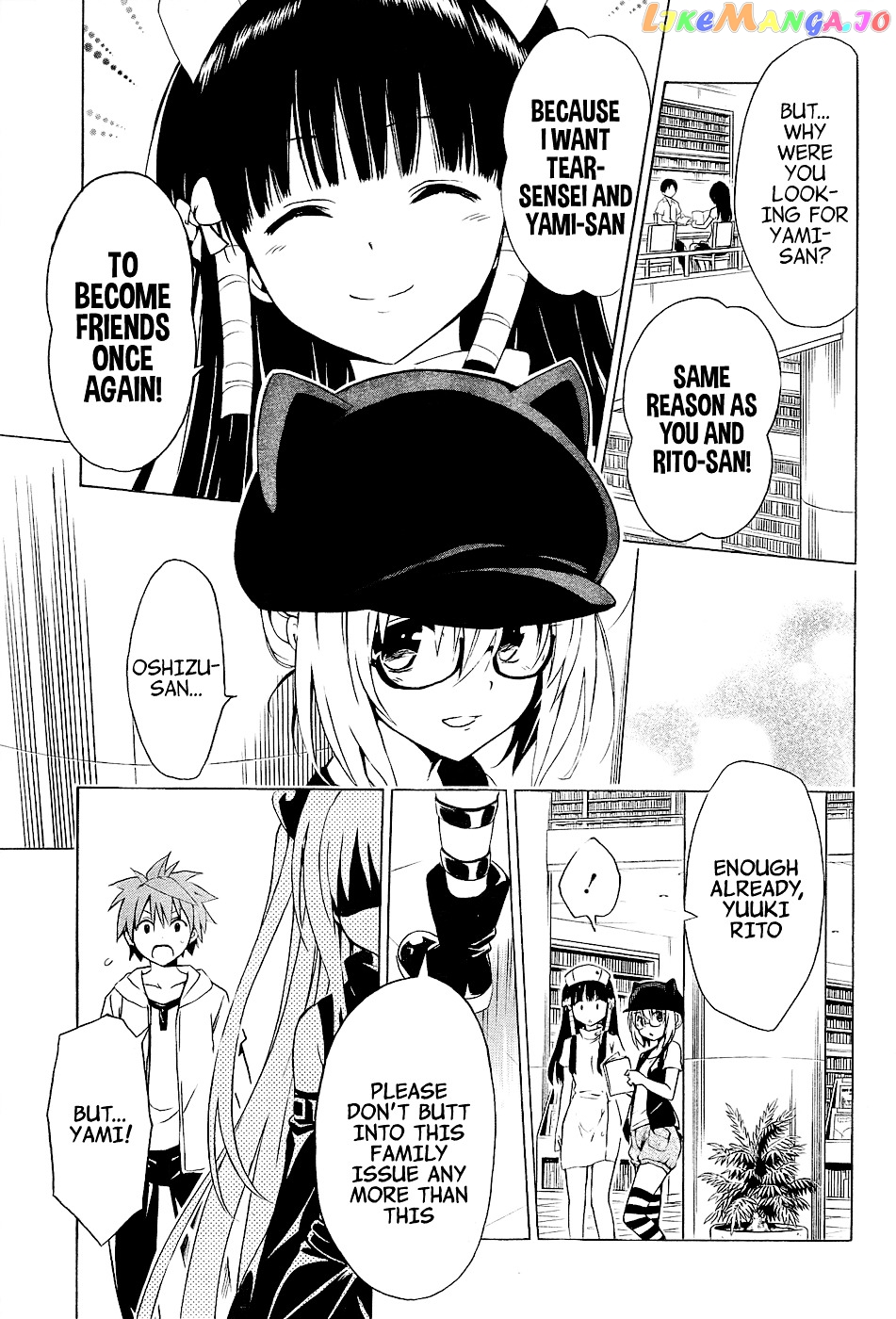 To Love-Ru Darkness chapter 30 - page 27