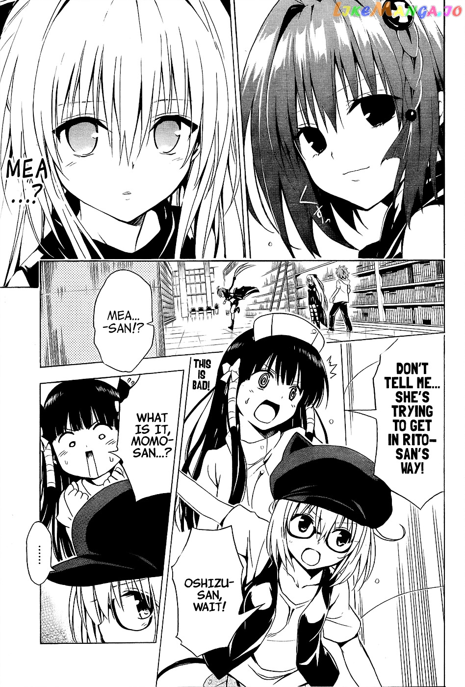 To Love-Ru Darkness chapter 30 - page 29
