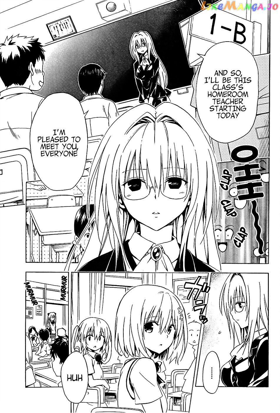 To Love-Ru Darkness chapter 30 - page 39