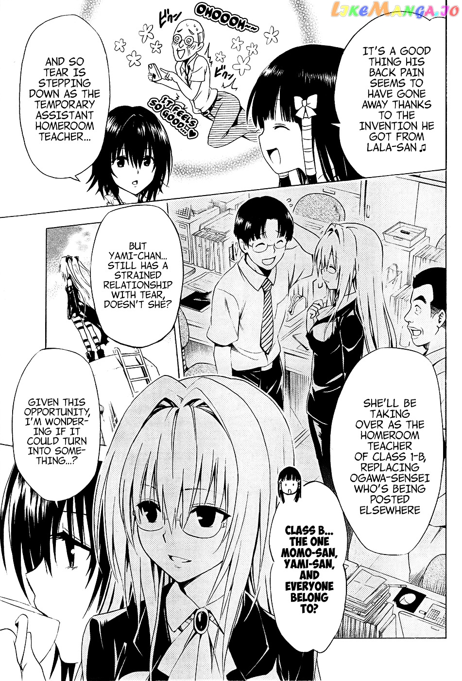 To Love-Ru Darkness chapter 30 - page 7