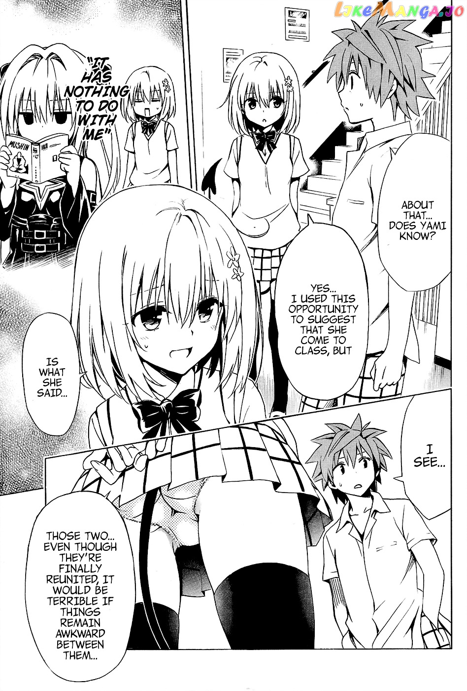 To Love-Ru Darkness chapter 30 - page 9