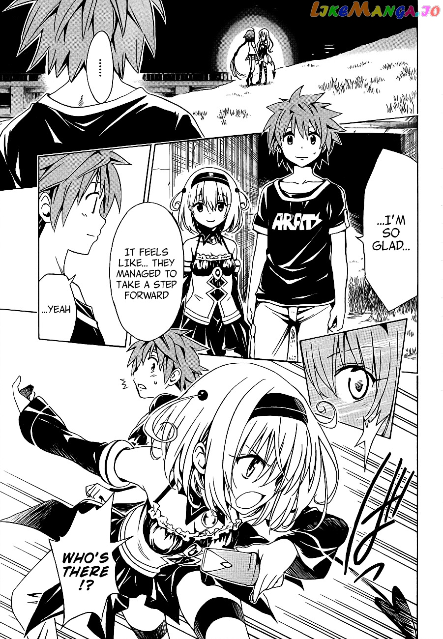To Love-Ru Darkness chapter 22 - page 29