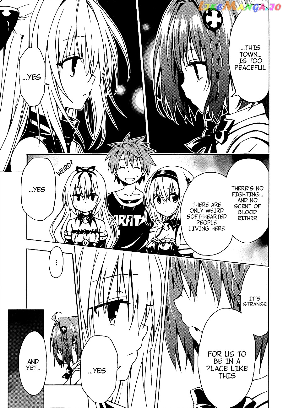 To Love-Ru Darkness chapter 22 - page 33