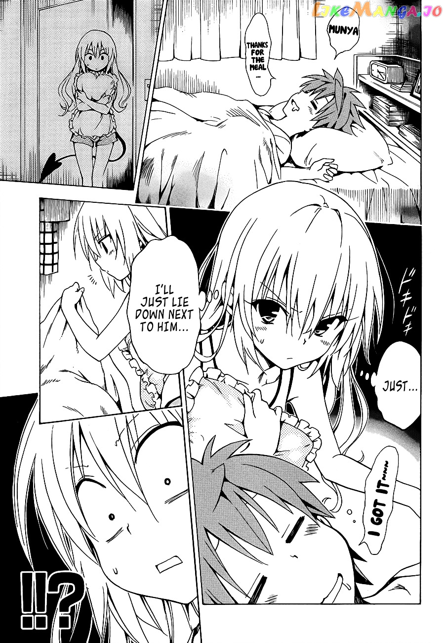 To Love-Ru Darkness chapter 22 - page 37