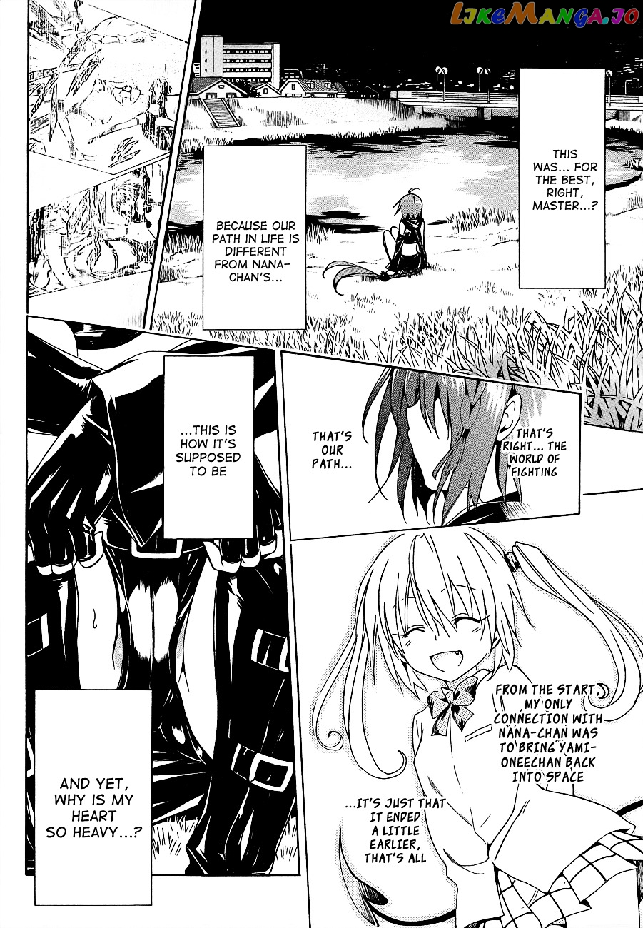 To Love-Ru Darkness chapter 22 - page 8