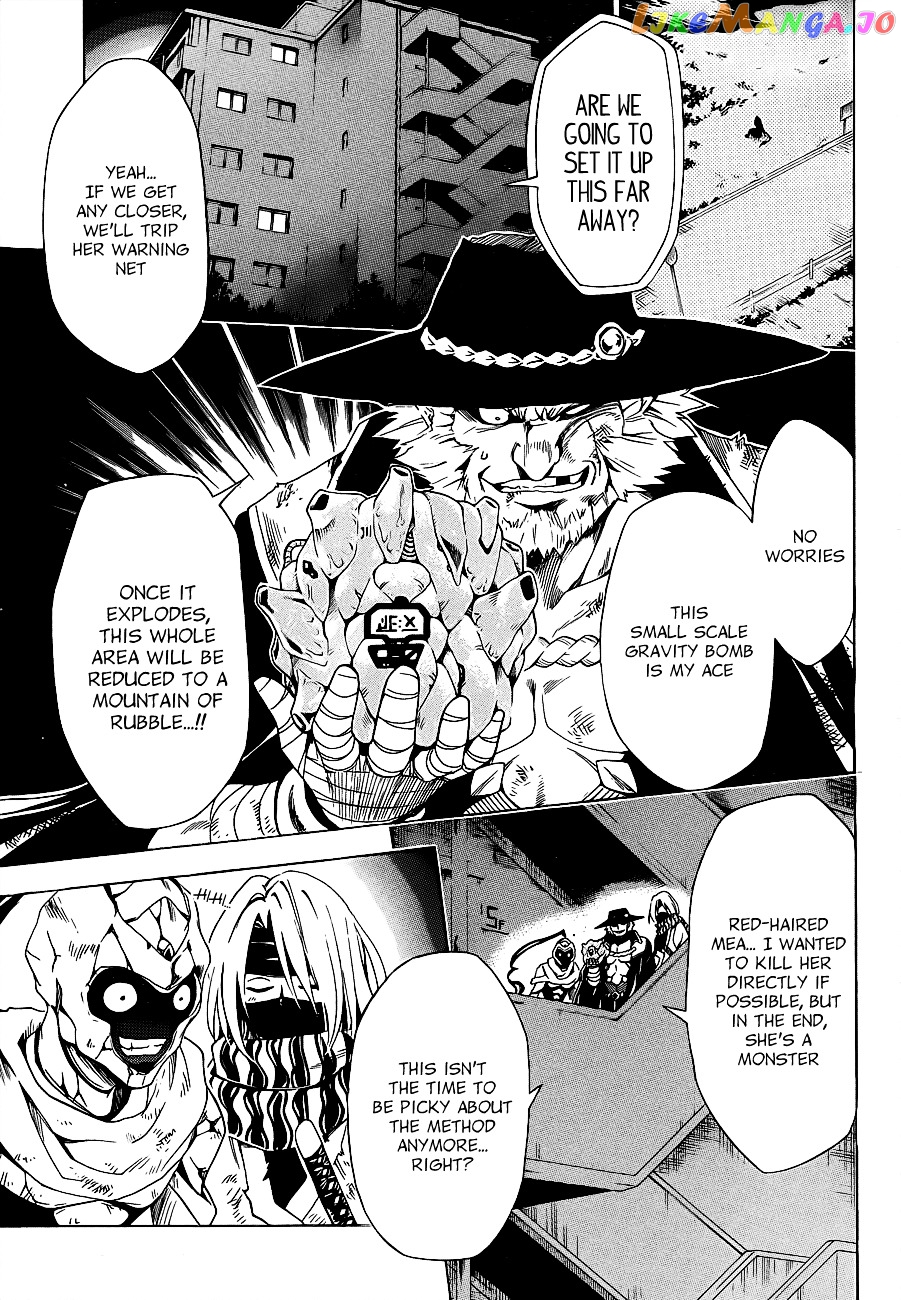 To Love-Ru Darkness chapter 22 - page 9