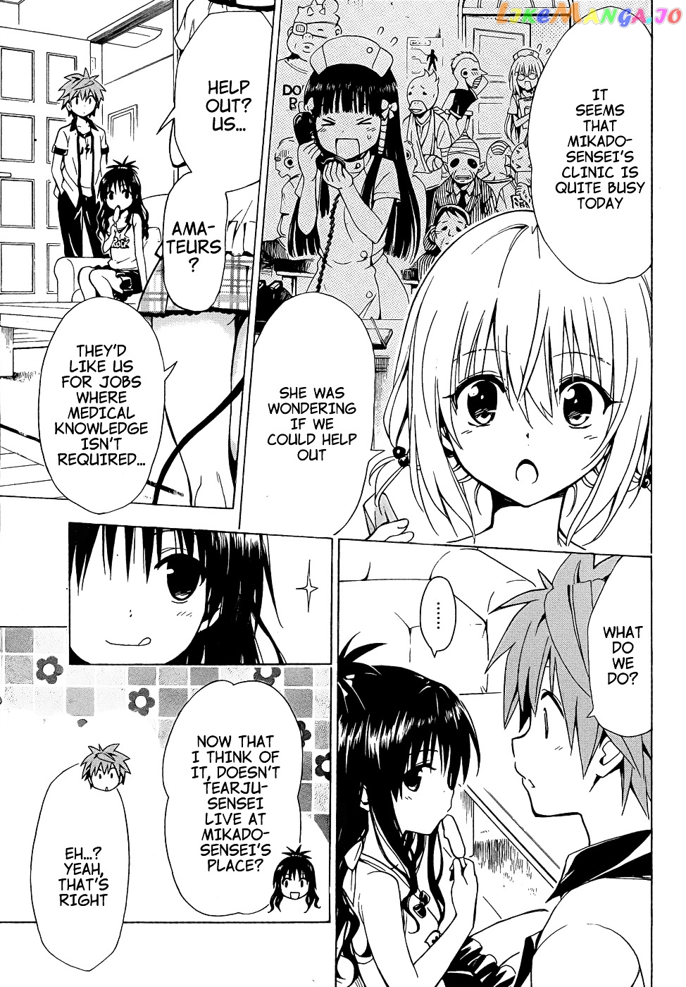To Love-Ru Darkness chapter 38 - page 9