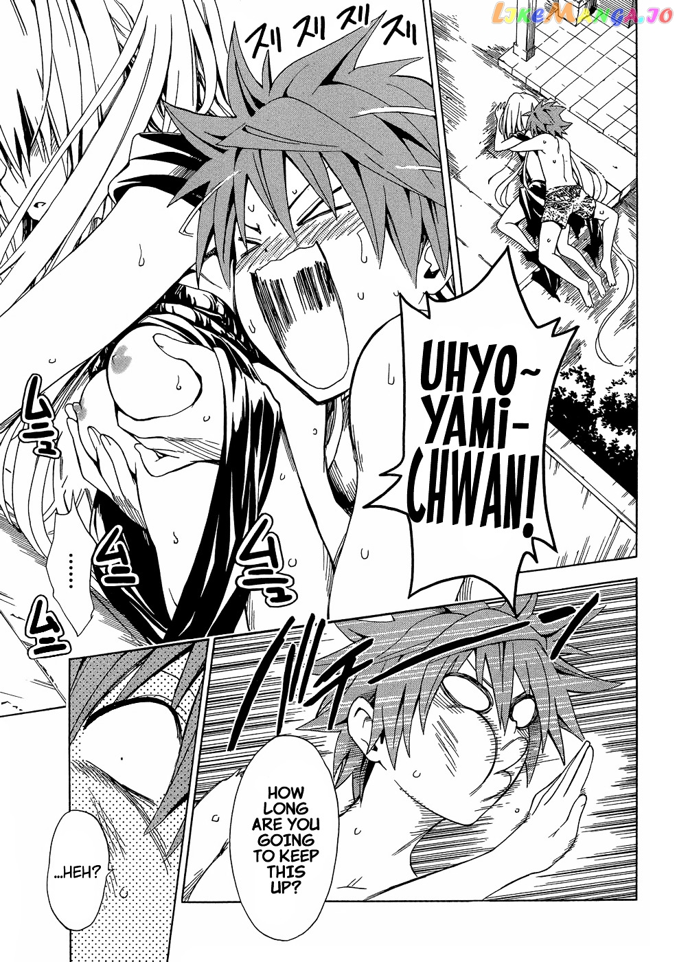 To Love-Ru Darkness chapter 46 - page 32