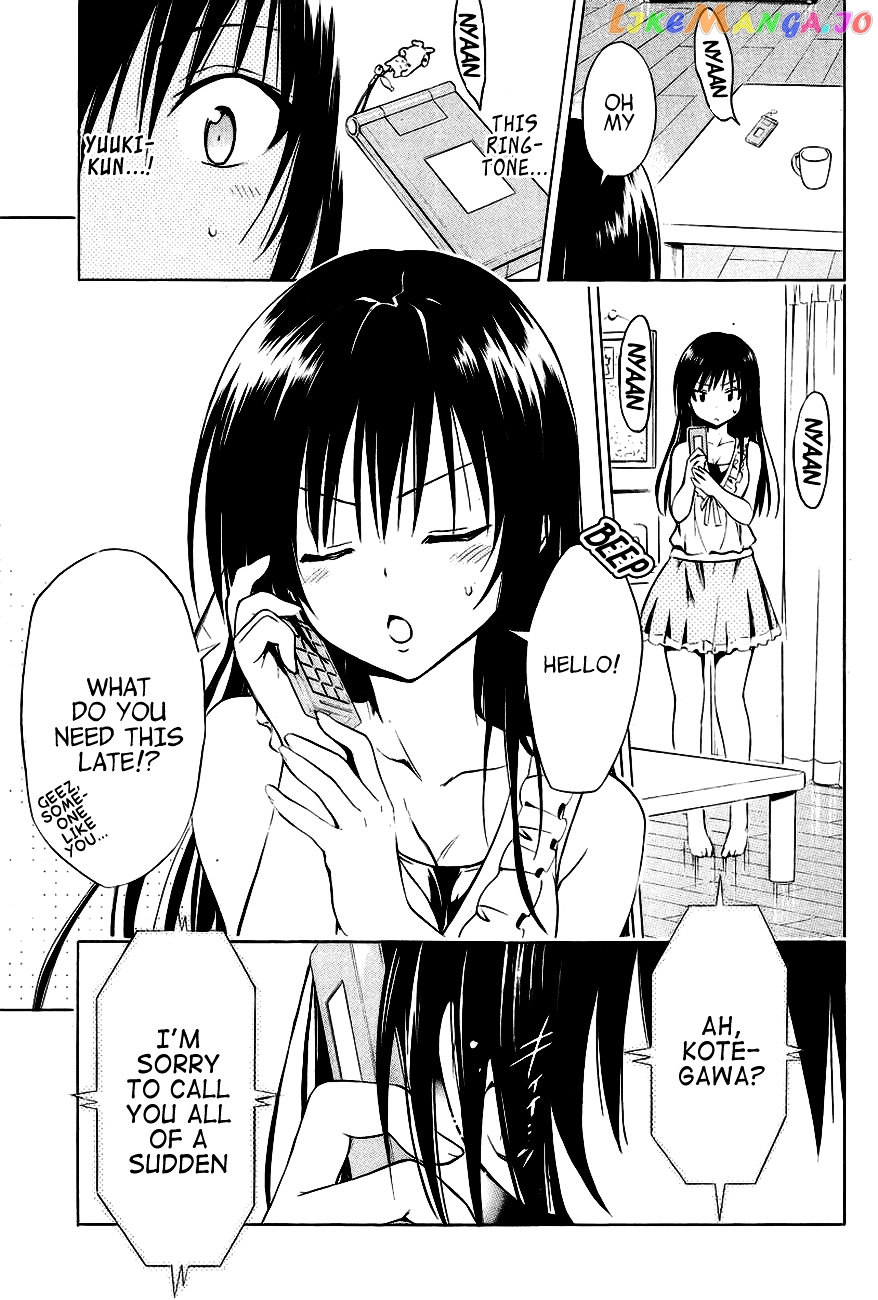 To Love-Ru Darkness chapter 30.5 - page 9