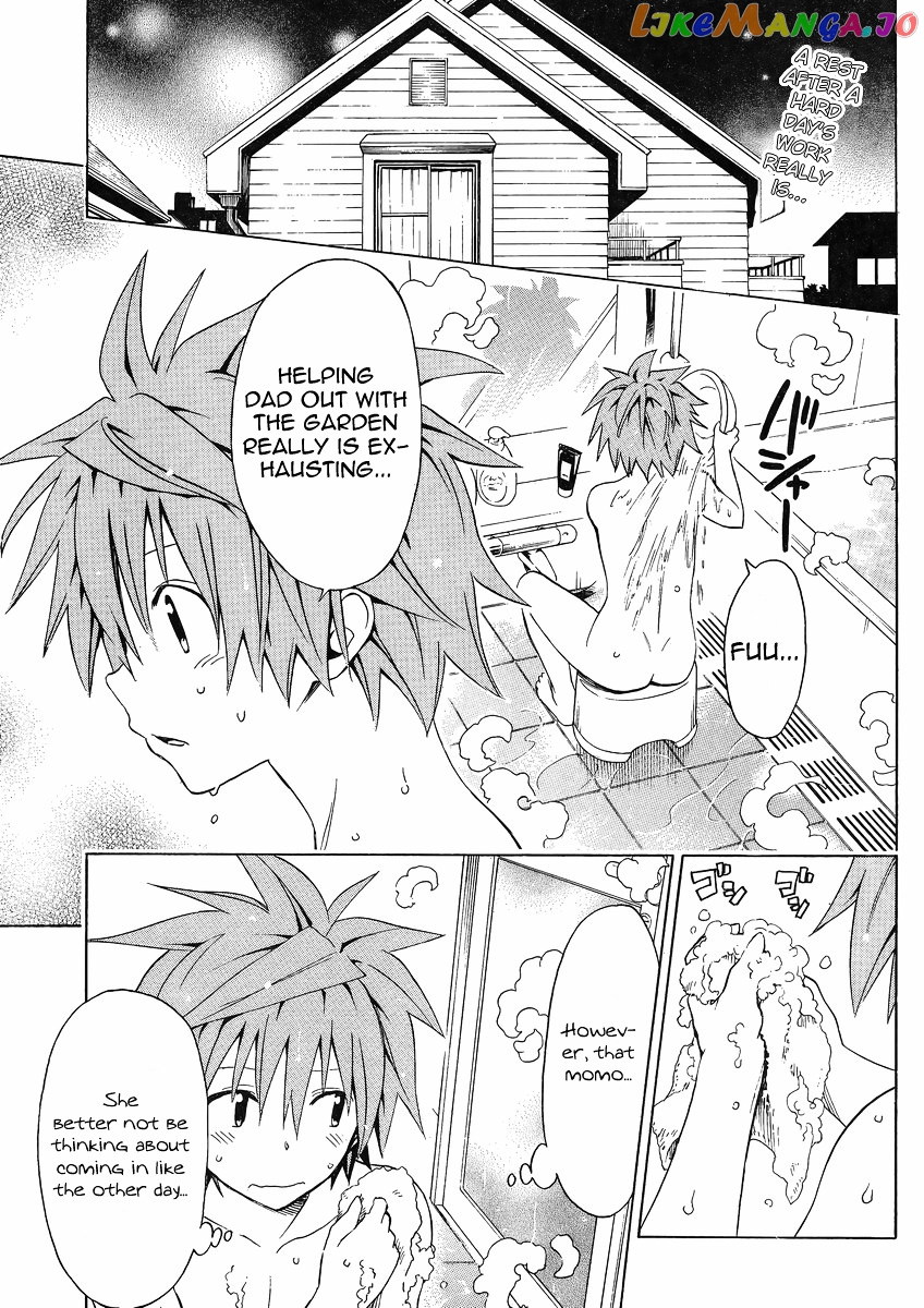 To Love-Ru Darkness chapter 46.5 - page 4