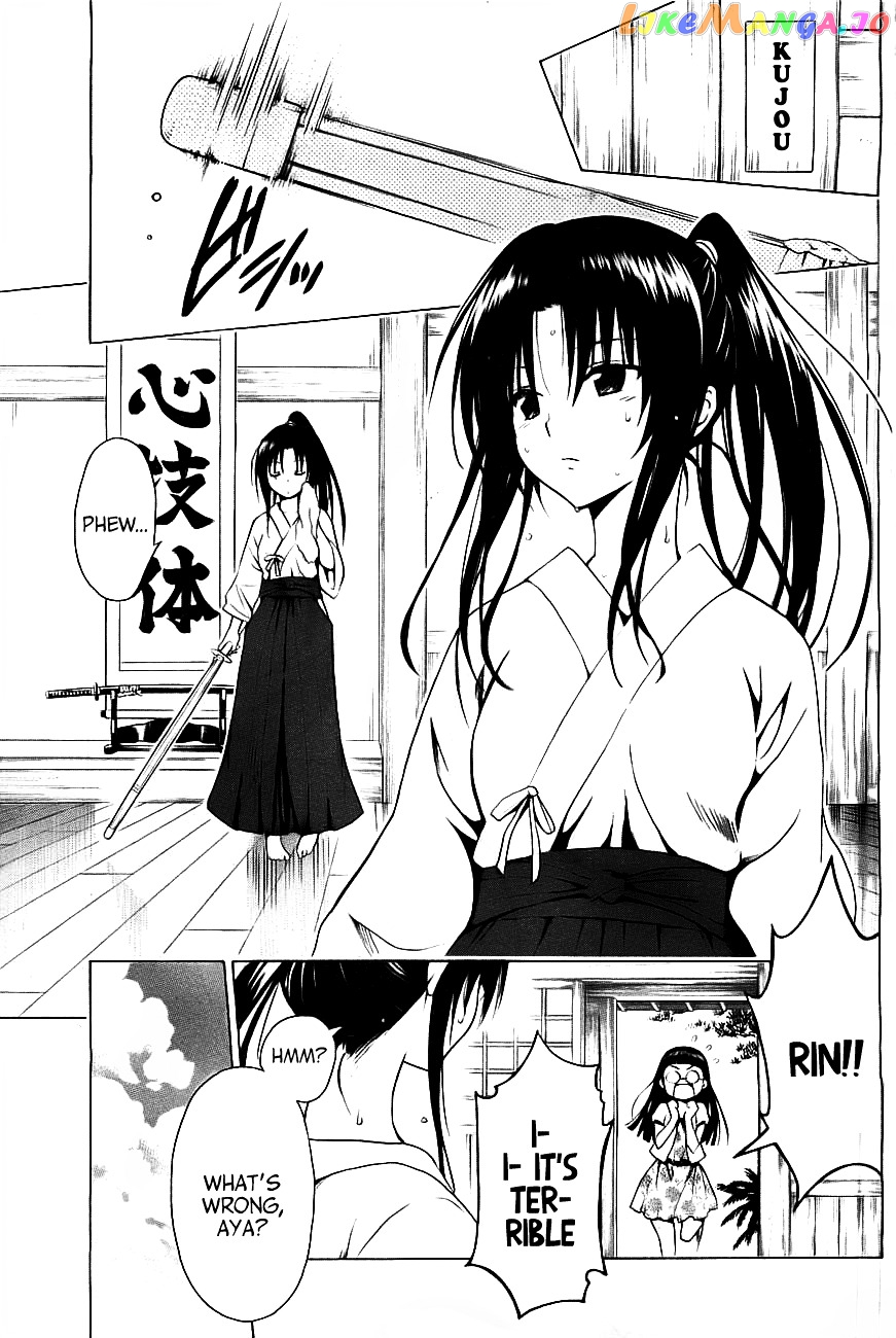 To Love-Ru Darkness chapter 31 - page 3