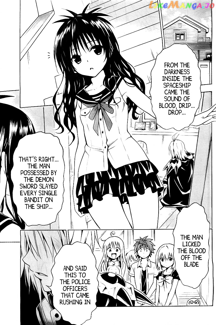 To Love-Ru Darkness chapter 31 - page 5