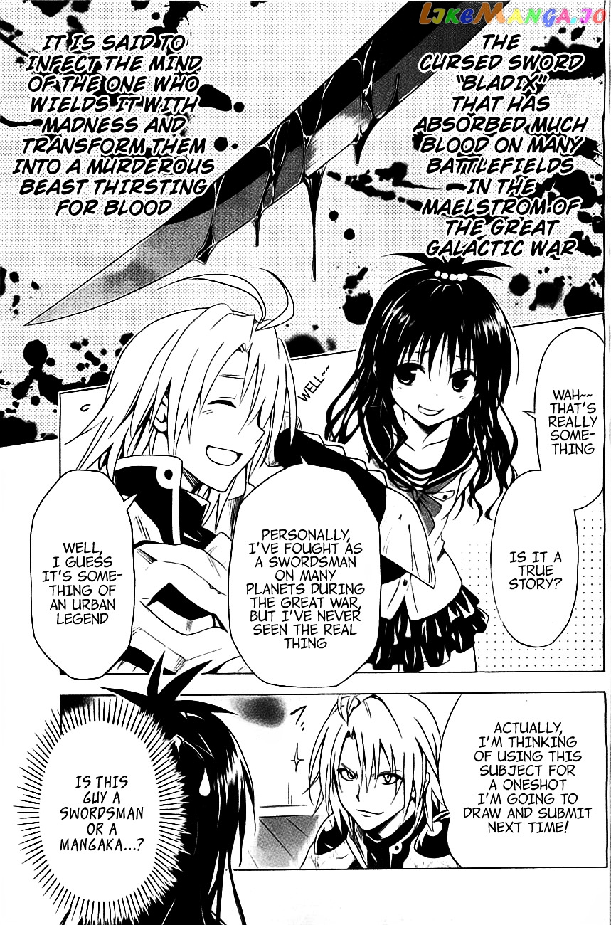 To Love-Ru Darkness chapter 31 - page 7