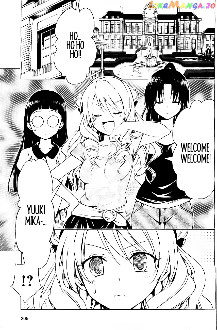 To Love-Ru Darkness chapter 31 - page 9