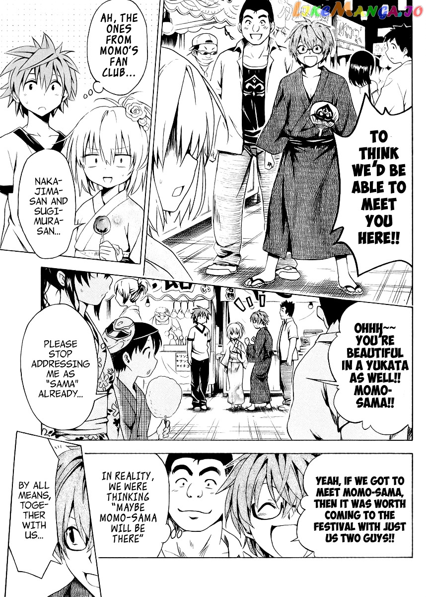 To Love-Ru Darkness chapter 23 - page 10