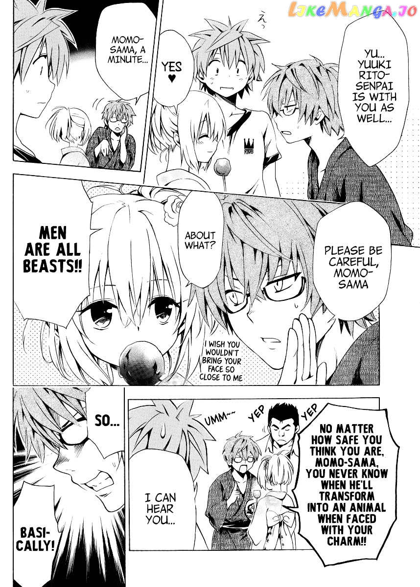 To Love-Ru Darkness chapter 23 - page 11