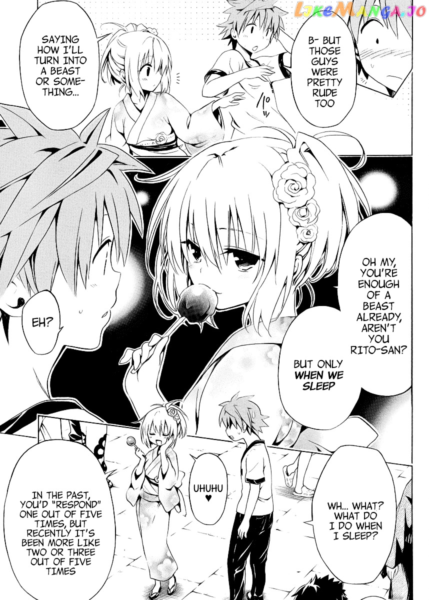 To Love-Ru Darkness chapter 23 - page 16