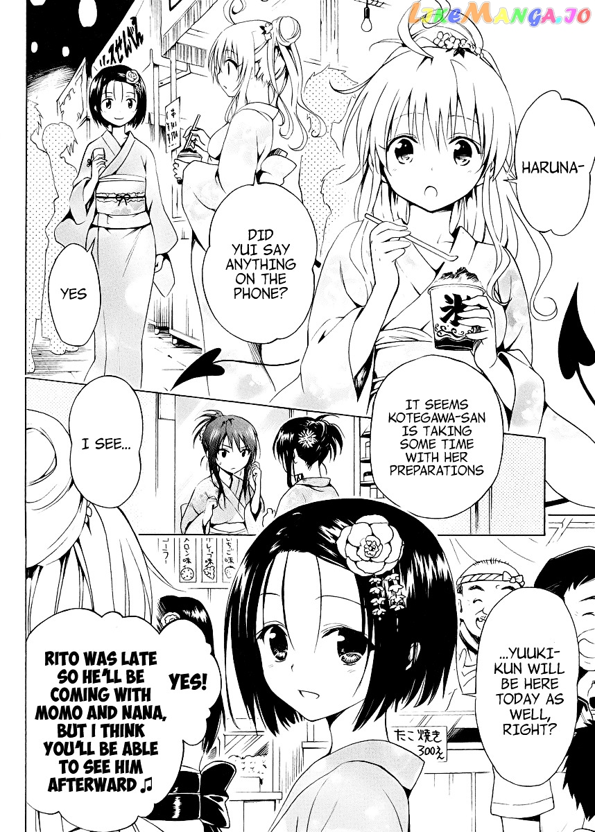 To Love-Ru Darkness chapter 23 - page 19