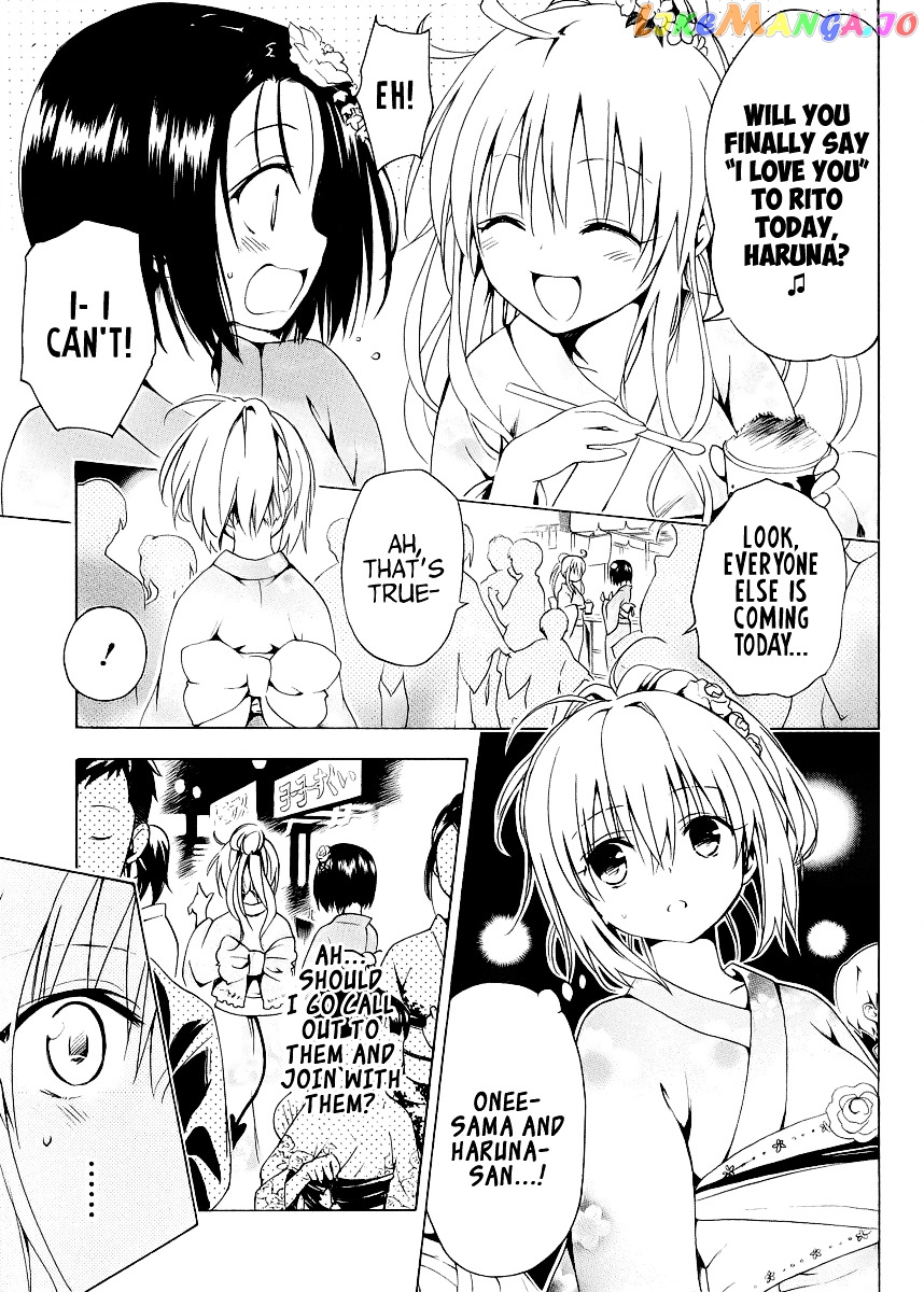 To Love-Ru Darkness chapter 23 - page 20