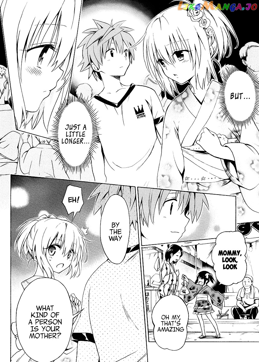 To Love-Ru Darkness chapter 23 - page 21