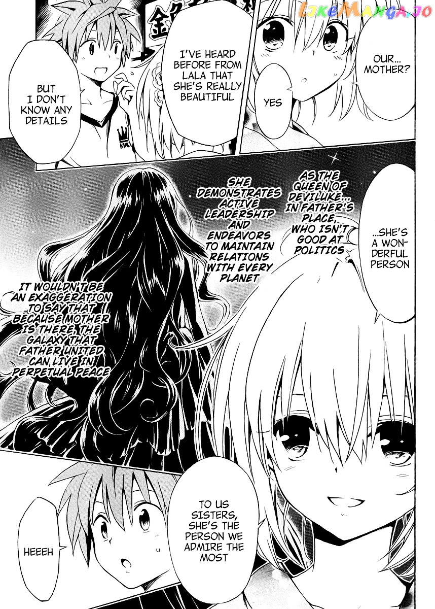 To Love-Ru Darkness chapter 23 - page 22