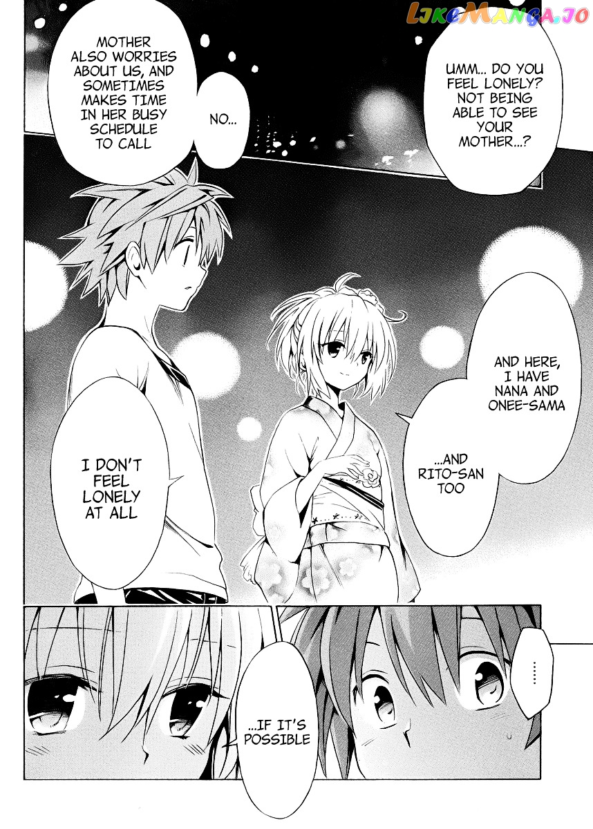 To Love-Ru Darkness chapter 23 - page 23