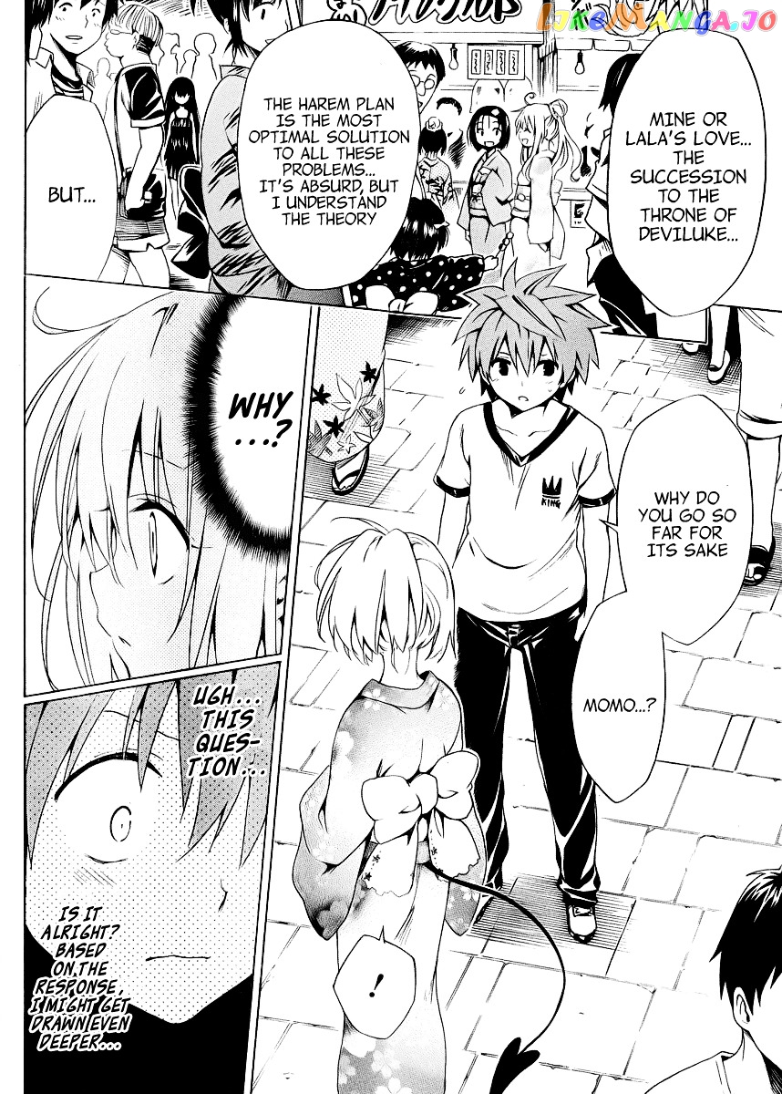 To Love-Ru Darkness chapter 23 - page 25