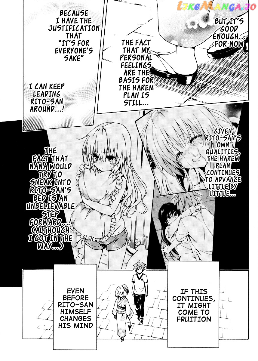 To Love-Ru Darkness chapter 23 - page 28