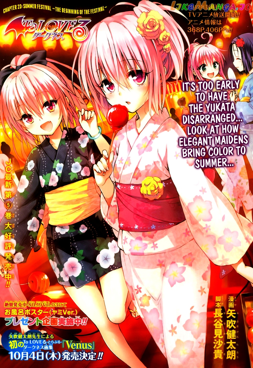 To Love-Ru Darkness chapter 23 - page 3