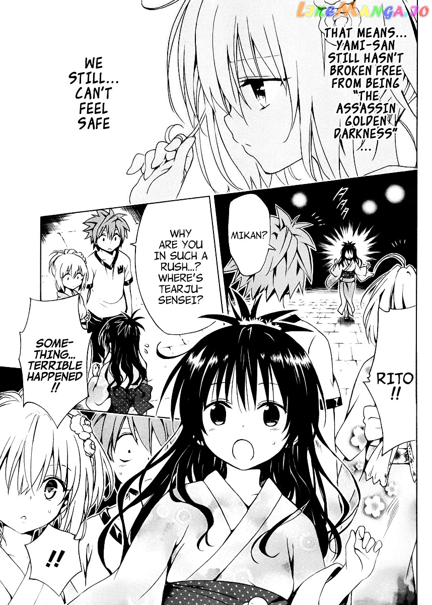 To Love-Ru Darkness chapter 23 - page 30