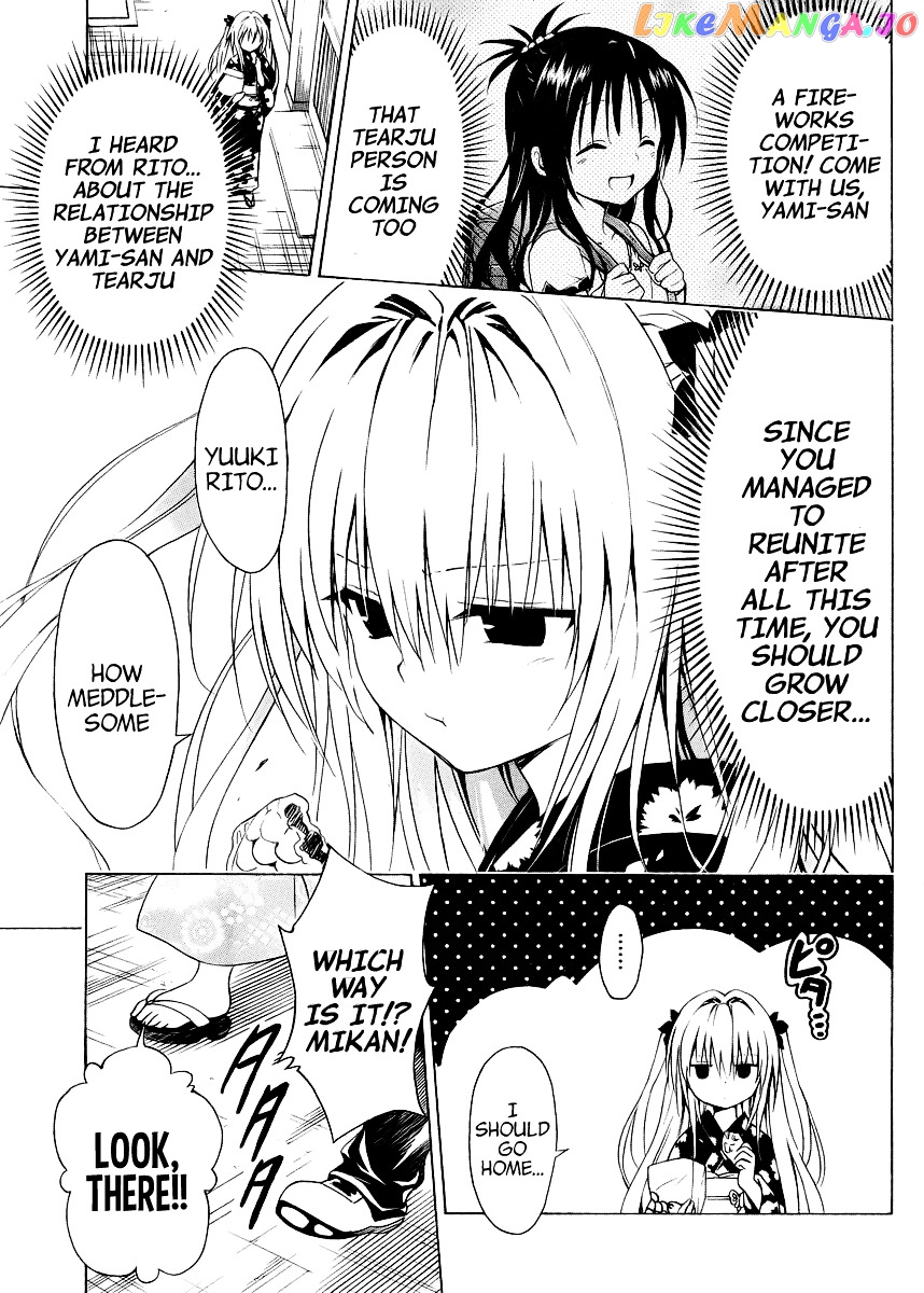 To Love-Ru Darkness chapter 23 - page 32