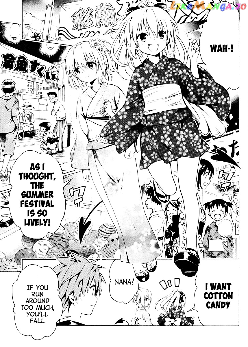 To Love-Ru Darkness chapter 23 - page 4