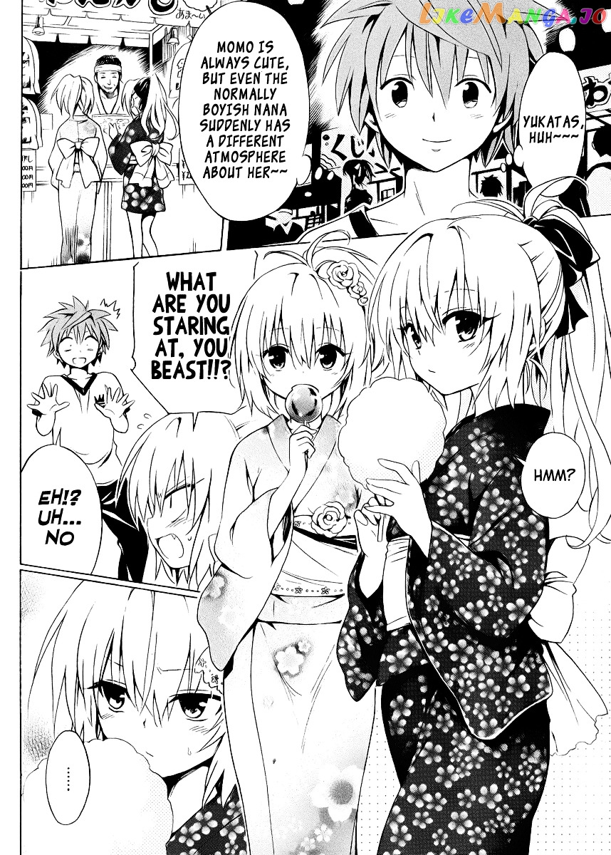 To Love-Ru Darkness chapter 23 - page 5